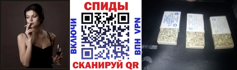 Бутират оксибутират  Якутск 