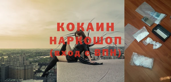 прущий лед Наволоки