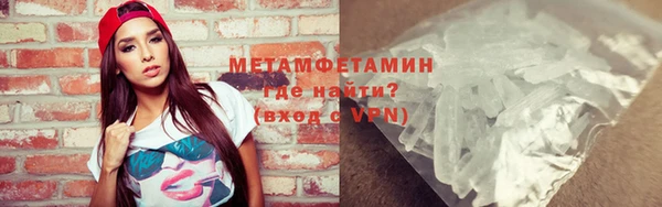 ECSTASY Надым