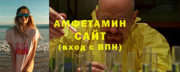 гашишное масло Михайлов