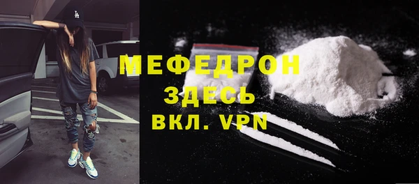 прущий лед Наволоки