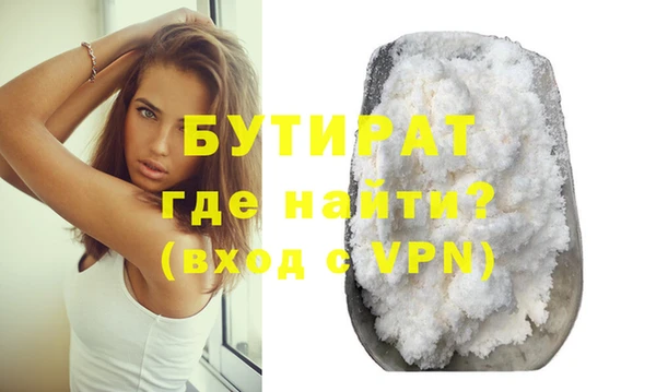 прущий лед Наволоки