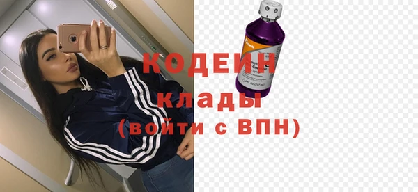 гашишное масло Михайлов