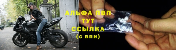 гашишное масло Михайлов