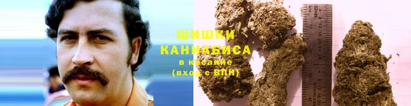 прущий лед Наволоки