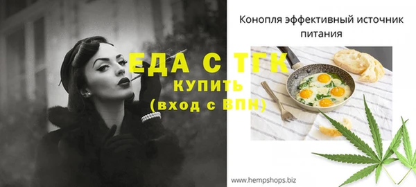 гашишное масло Михайлов
