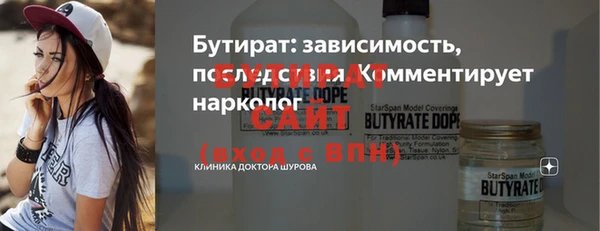мяу мяу мука Михайловка