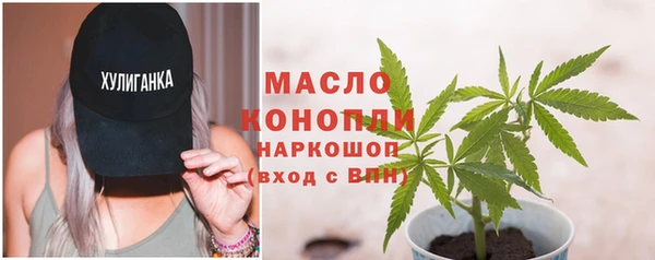 мяу мяу мука Михайловка