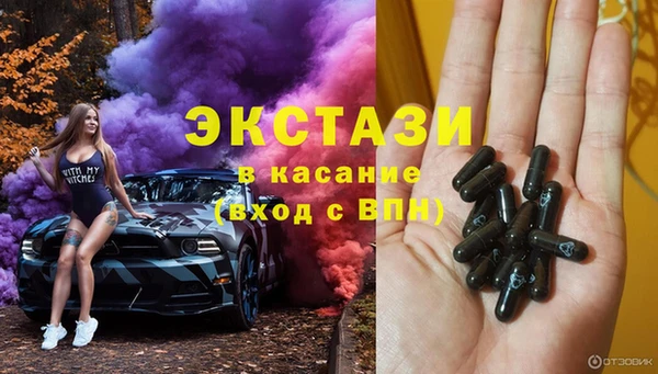 гидропоника Михайловск