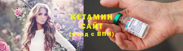 мяу мяу мука Михайловка