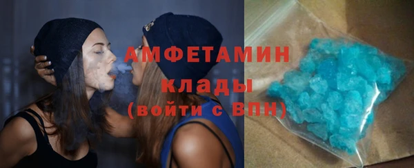гашишное масло Михайлов