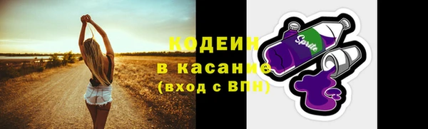 гидропоника Михайловск