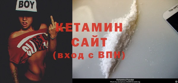 мяу мяу мука Михайловка