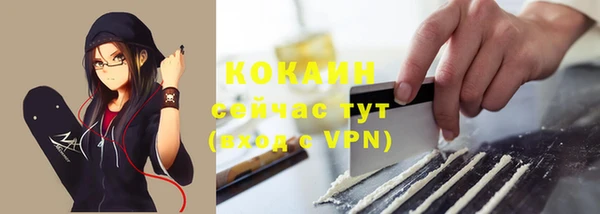 гашишное масло Михайлов