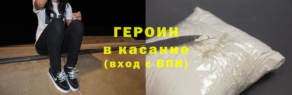ECSTASY Надым