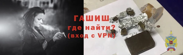 мяу мяу мука Михайловка