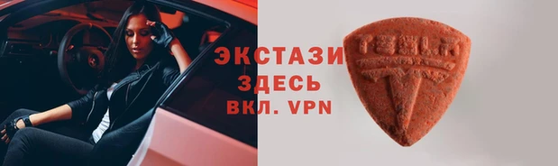 мяу мяу мука Михайловка