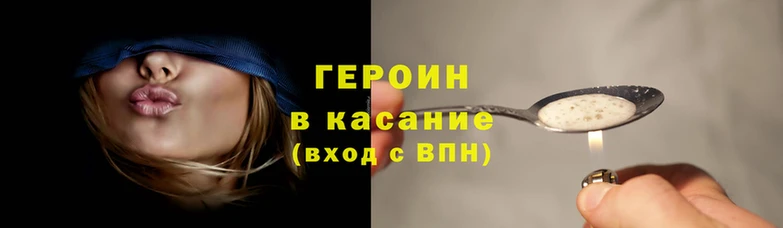 гашишное масло Михайлов