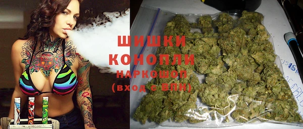 гидропоника Михайловск