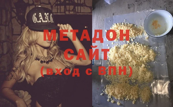 гидропоника Михайловск