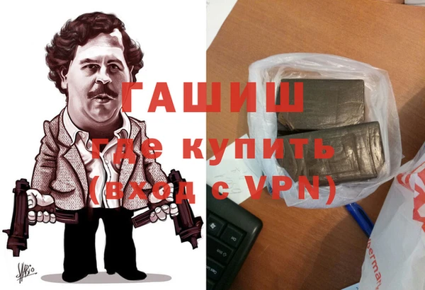 гидропоника Михайловск