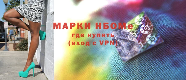 мяу мяу мука Михайловка