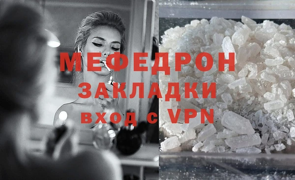 гидропоника Михайловск