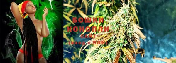 ECSTASY Надым
