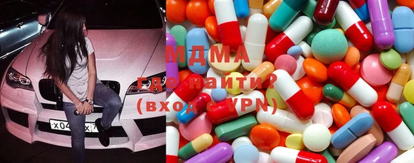 ECSTASY Надым