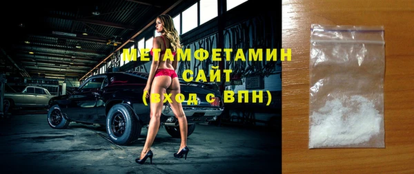 гидропоника Михайловск