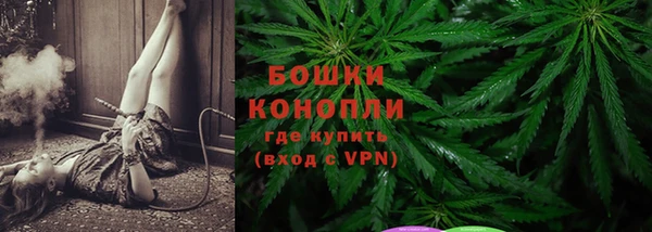 ECSTASY Надым