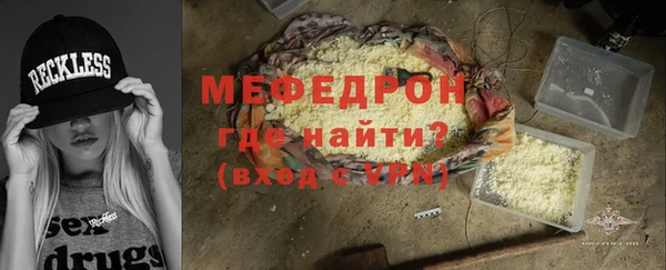 гашишное масло Михайлов