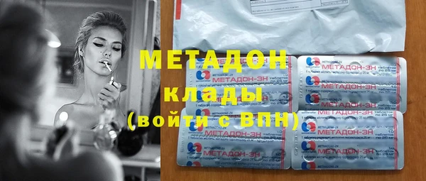 прущий лед Наволоки