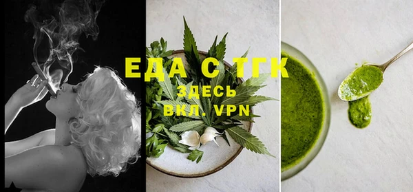гашишное масло Михайлов