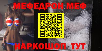 ALPHA PVP Канаш