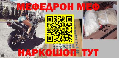 ALPHA PVP Канаш
