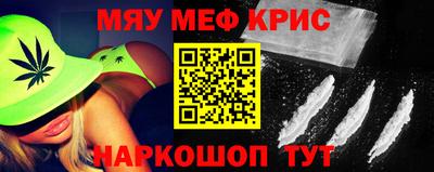 ALPHA PVP Канаш