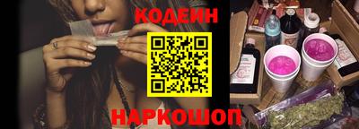 гашик Кандалакша