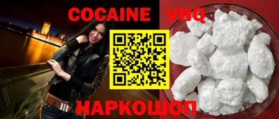 ALPHA PVP Канаш