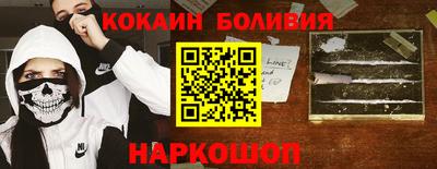 ALPHA PVP Канаш