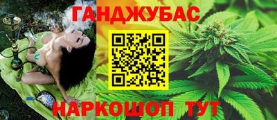 герыч Кимры