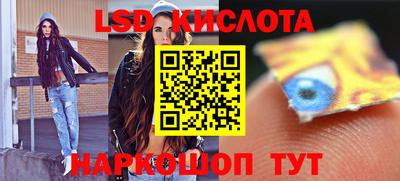 ALPHA PVP Канаш
