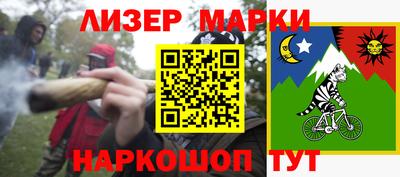 mdma Камышлов