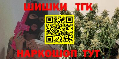ALPHA PVP Канаш