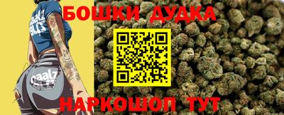 mdma Камышлов