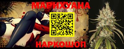 mdma Камышлов