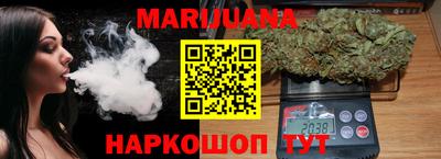 mdma Камышлов