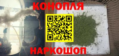 mdma Камышлов