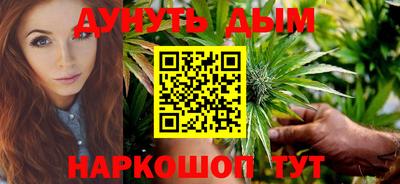 ALPHA PVP Канаш