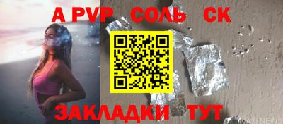 mdma Камышлов